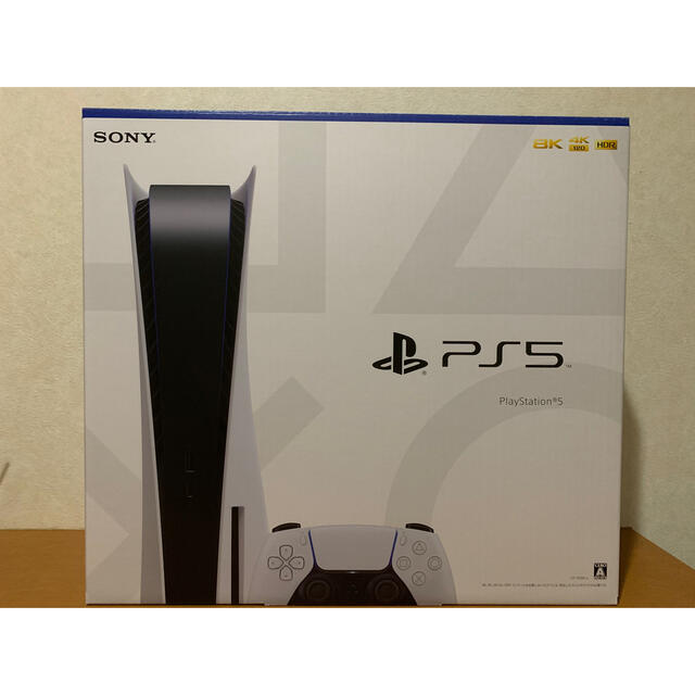 新品未開封　SONY PlayStation5、ps5 CFI-1100A01