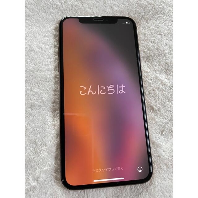 iPhone xs ゴールド　256GB