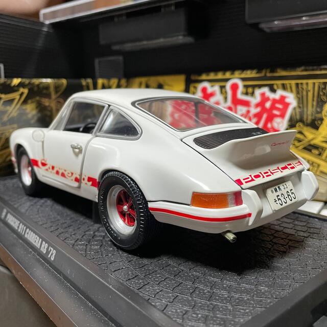 激レア未展示品 京商1/18 サーキットの狼 ポルシェ911カレラ RS ´73-