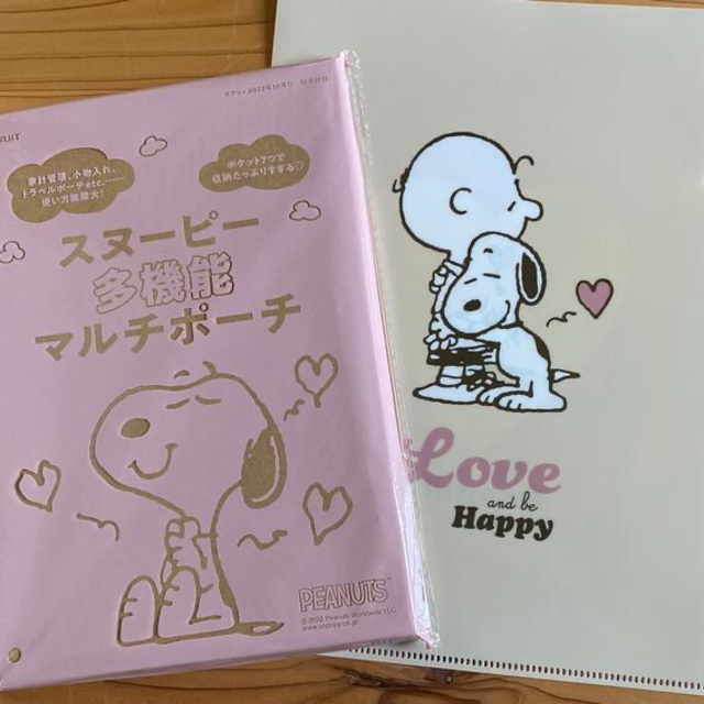 SNOOPY(スヌーピー)のゼクシィ10月号付録　スヌーピー多機能マルチポーチ エンタメ/ホビーのおもちゃ/ぬいぐるみ(キャラクターグッズ)の商品写真