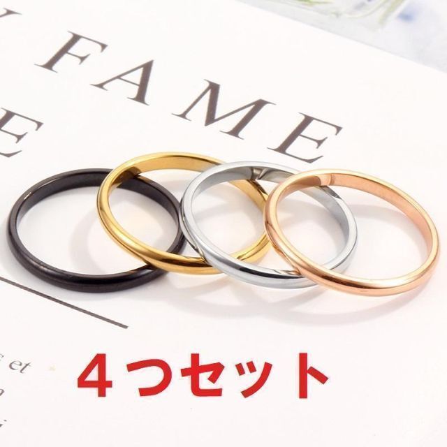 11号 US6号 シンプル リング 18K チタン レディースのアクセサリー(リング(指輪))の商品写真