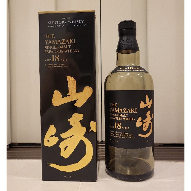 山崎18年 空瓶&箱付 - ウイスキー