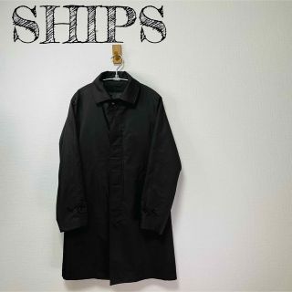 シップス(SHIPS)の【美品】SHIPS シップス ステンカラーコート ライナーベスト付(ステンカラーコート)