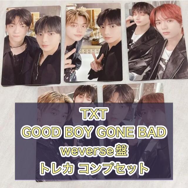 お買い得!】 スビン TXT TEMPTATION weverse ver トレカ コンプ ...