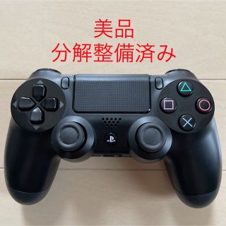 プレイステーション4(PlayStation4)の美品 SONY PS4 純正 コントローラー DUALSHOCK4 ブラック(家庭用ゲーム機本体)