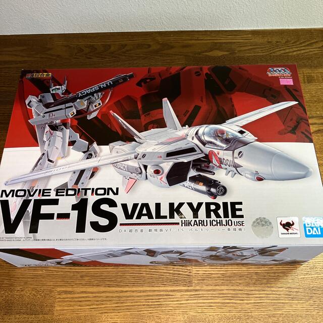 DX超合金 超時空要塞マクロス 劇場版VF-1S バルキリー(一条輝機)フィギュア