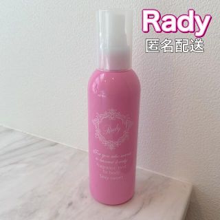 レディー(Rady)の【匿名配送】Rady フレグランスボディミストSexysweet(香水(女性用))