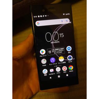 エクスペリア(Xperia)のXperia XZ1 SO-01K 64GB sim解除済(スマートフォン本体)