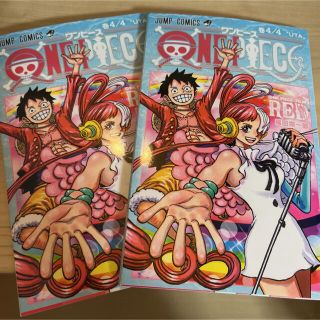 ONE PIECE FILM RED 映画特典　非売品　２冊(少年漫画)