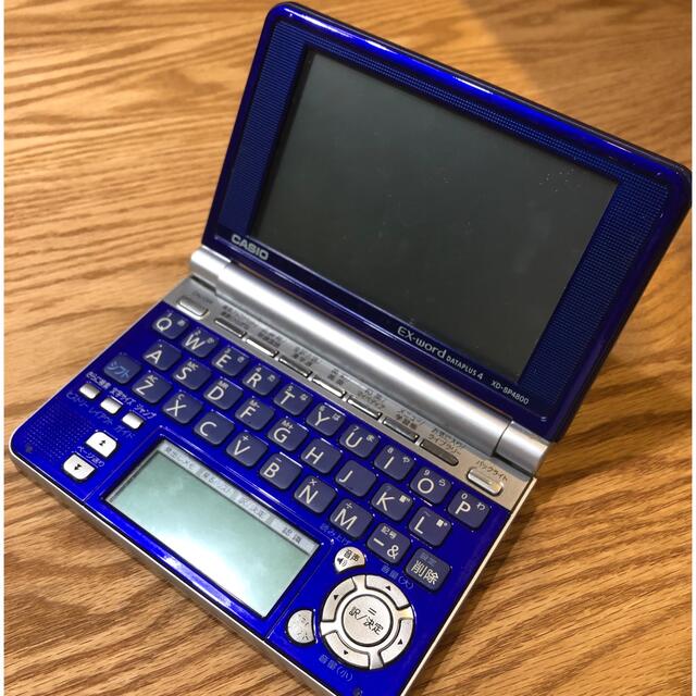 CASIO(カシオ)の※美品【CASIO】EX-word XD-SP4800 電子辞書 スマホ/家電/カメラのPC/タブレット(電子ブックリーダー)の商品写真