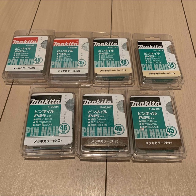 Makita(マキタ)のマキタ ピンネイル 30㎜　14箱　　45㎜まとめ売り スポーツ/アウトドアの自転車(工具/メンテナンス)の商品写真