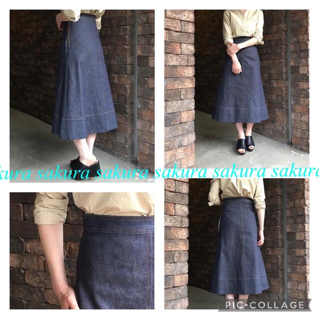 レディースMADISONBLUEマディソンブルー  TRAPAZE DENIM LONG SKIRTトラペーズデニムロングスカート【00(XS)】【LSKA71786】