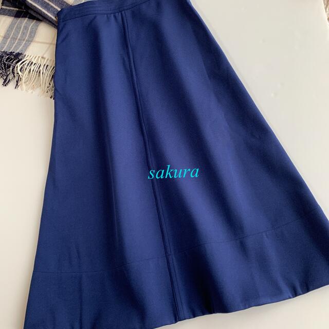 MADISONBLUE(マディソンブルー)の美品MADISONBLUE マディソンブルーTRAPAZE LONG SKIRT レディースのスカート(ロングスカート)の商品写真