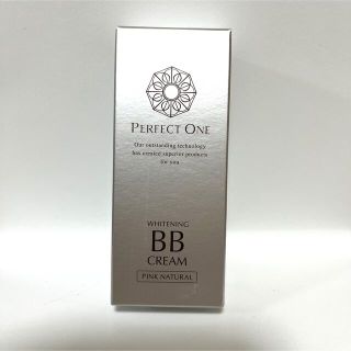 パーフェクトワン(PERFECT ONE)の新日本製薬 パーフェクトワン 薬用ホワイトニングBBクリーム 25g(BBクリーム)