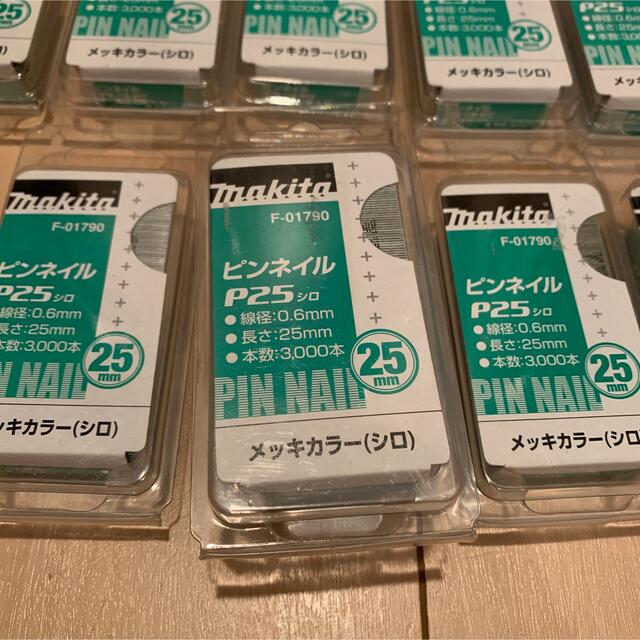 Makita(マキタ)のマキタ　ピンネイル　25㎜　10個　まとめ売り スポーツ/アウトドアの自転車(工具/メンテナンス)の商品写真