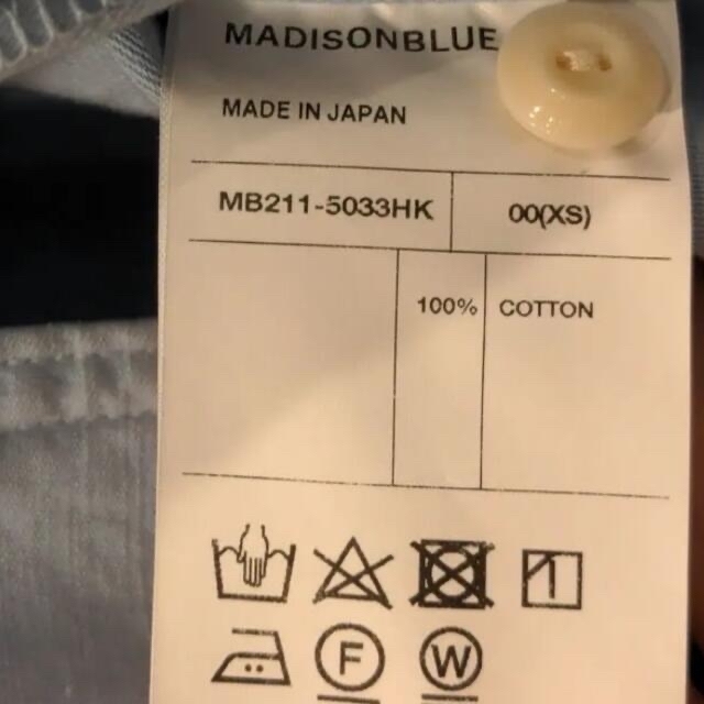 マディソンブルー♡阪急別注♡パステルブルー　パールボタン　シャツ　水色 3