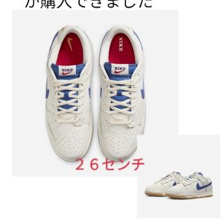 ナイキ(NIKE)のナイキ ダンク ロー SE "ロイヤル アンド ガム"　２６cm(スニーカー)