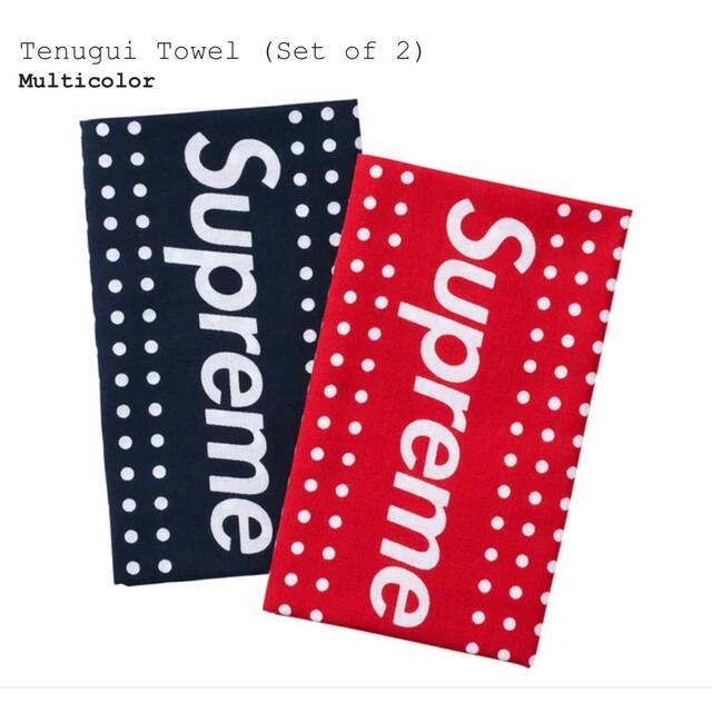 supreme タオル　手拭い　シュプリーム　タオル