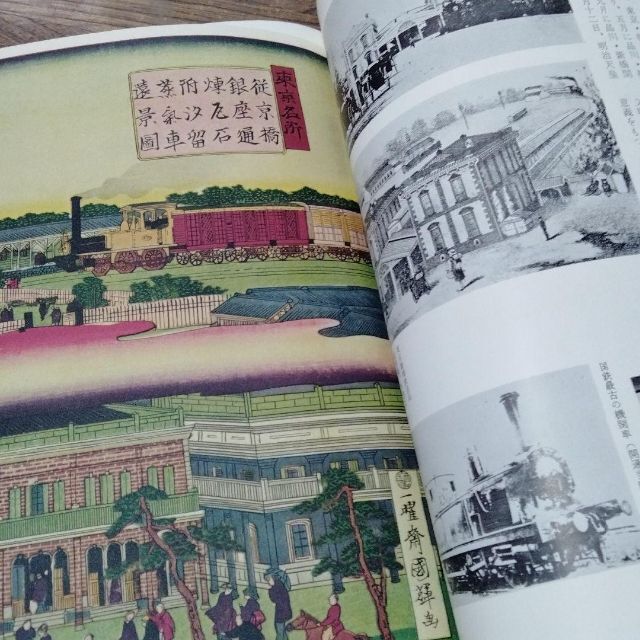 150年 資生堂社史 と銀座 福原有信 銀座石鹸 香水 花椿 モボ 150年 資生堂社史 と銀座 福原有信 銀座石鹸 香水 花椿 モボ