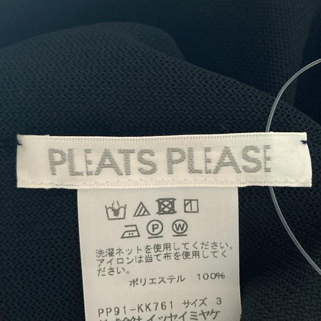 爆買い特価 PLEATS 七分袖カットソー 3 L -の通販 by ブランディア|