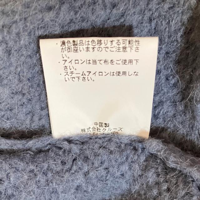 ELIN - エリン 長袖セーター サイズ0 XS美品 -の通販 by ブラン