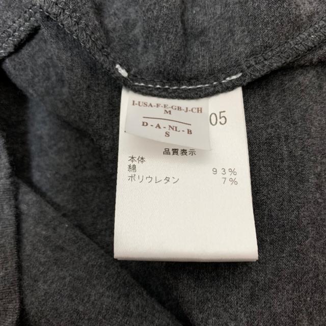 BRUNELLO CUCINELLI(ブルネロクチネリ)のブルネロクチネリ ベアトップ サイズM美品  レディースのトップス(ベアトップ/チューブトップ)の商品写真