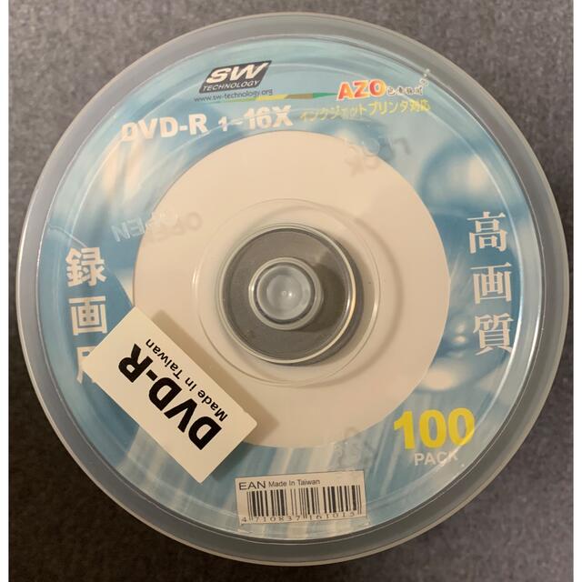 DVD-R 録画用 エンタメ/ホビーのDVD/ブルーレイ(その他)の商品写真