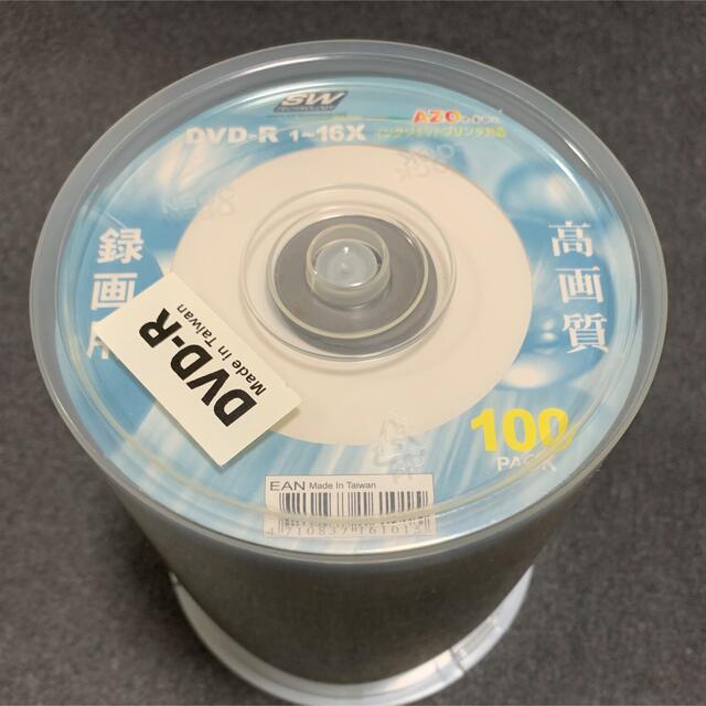 DVD-R 録画用 エンタメ/ホビーのDVD/ブルーレイ(その他)の商品写真