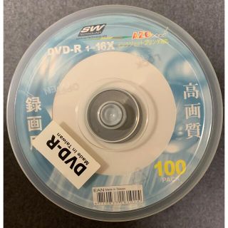 DVD-R 録画用(その他)