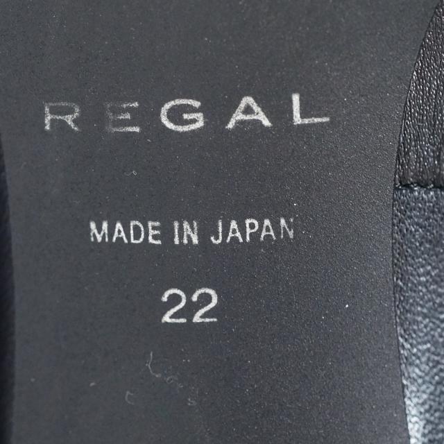REGAL(リーガル)のリーガル パンプス 22 レディース - 黒 レディースの靴/シューズ(ハイヒール/パンプス)の商品写真