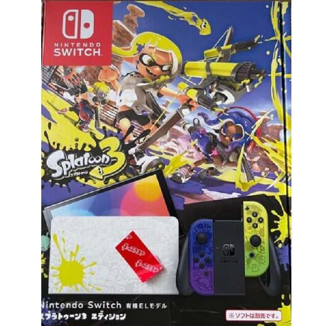 任天堂Nintendo Switch 有機ELモデル ｢スプラトゥーン3エディション｣