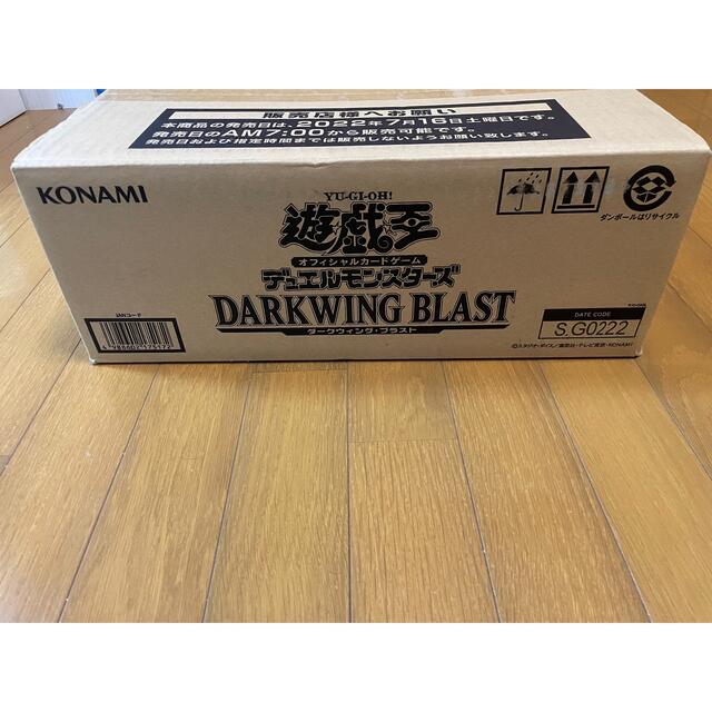 DARKWING BLAST ダークウィングブラスト 1カートン 24Box