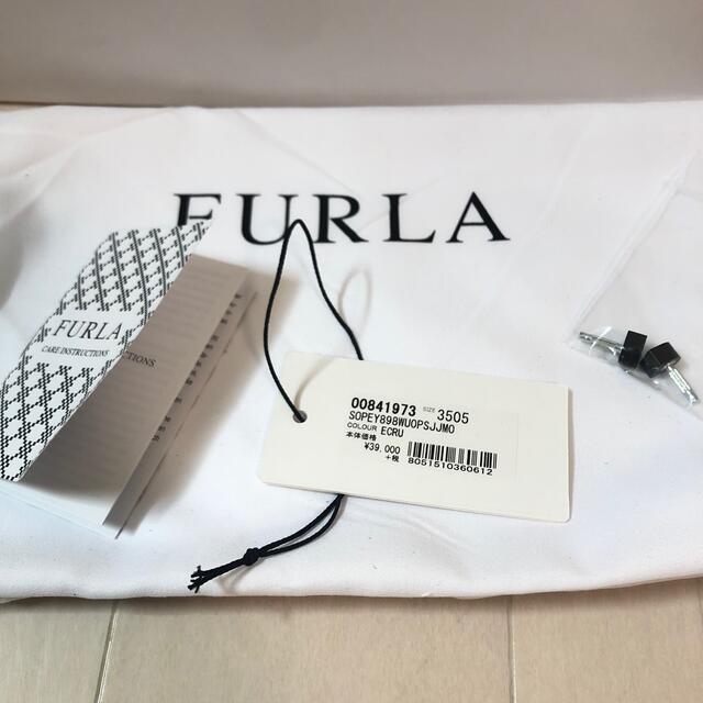 Furla(フルラ)の新品 ◆ FURLA ◆ フルラ OPERA オペラ ポインテッドトゥパンプス レディースの靴/シューズ(ハイヒール/パンプス)の商品写真