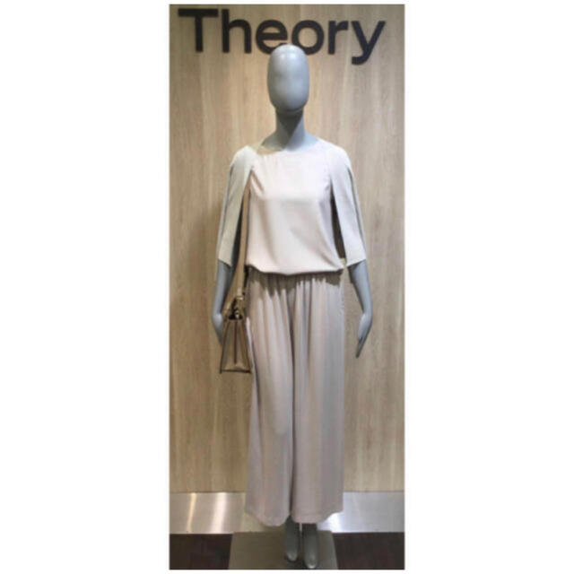 Theory 18AW ベルト付きワイドパンツ