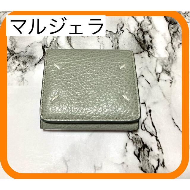 マルジェラ 財布 三つ折り | フリマアプリ ラクマ