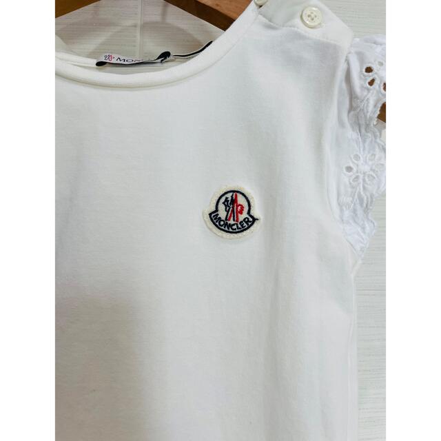 MONCLER(モンクレール)のモンクレール  Tシャツ　女の子　フリル　90 95 100  GUCCI  キッズ/ベビー/マタニティのキッズ服女の子用(90cm~)(Tシャツ/カットソー)の商品写真