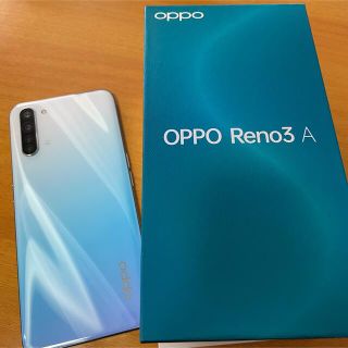 オッポ(OPPO)のoppo Reno3A ホワイト(スマートフォン本体)