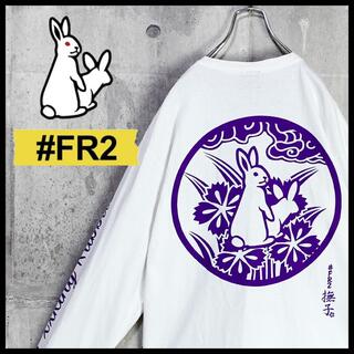 【限定モデル】 FR2 長袖 Tシャツ 白 ホワイト 日本製 ロンT 撫子 刺繍(Tシャツ/カットソー(七分/長袖))
