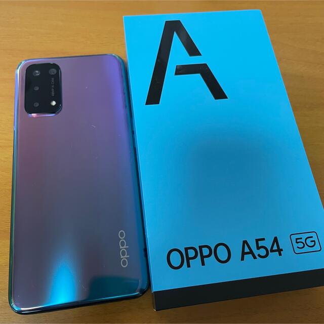 OPPO(オッポ)のoppo A54 5G ファンタスティックパープル スマホ/家電/カメラのスマートフォン/携帯電話(スマートフォン本体)の商品写真