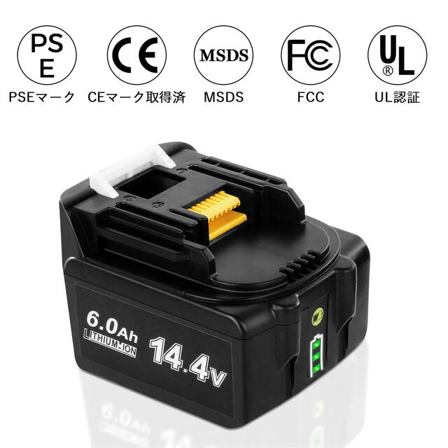 ❤️大特価❤️ マキタ 14.4v バッテリー BL1460  PSE認証取得済