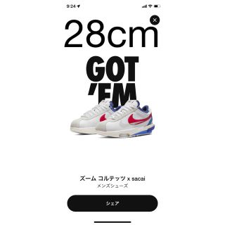 sacai × NIKE CORTEZ サカイ × ナイキ コルテッツ　28