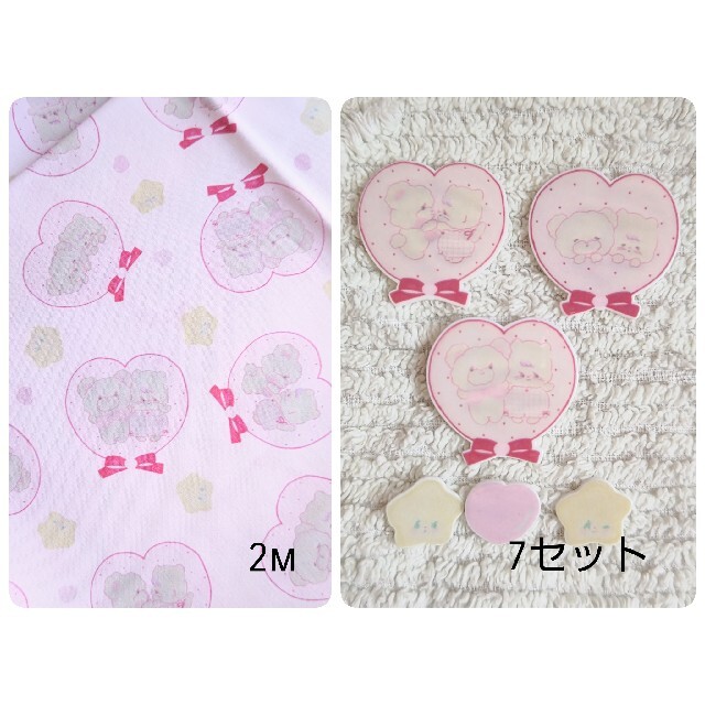 日本未入荷 ♡ にあ様 専用ページ ♡ ショートパンツ