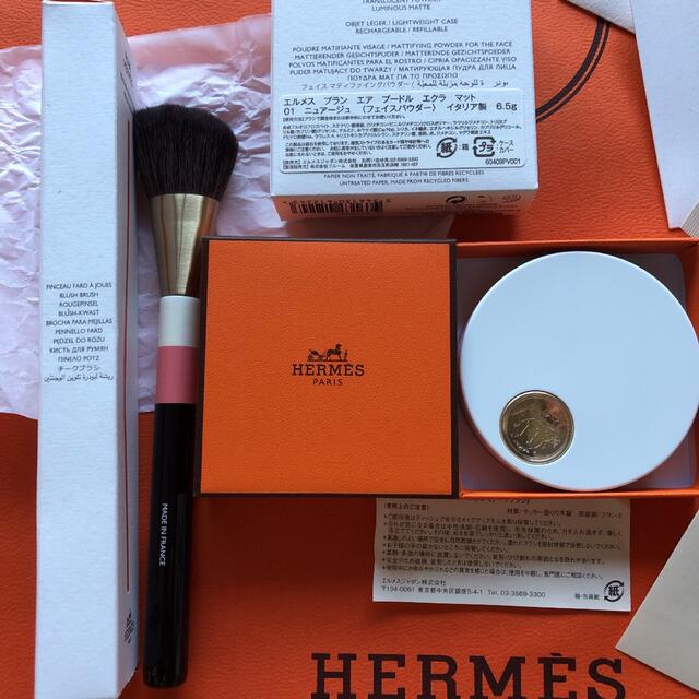 Hermes(エルメス)の新品　エルメス　チークブラシ　フェイスパウダー　ファンデーション コスメ/美容のメイク道具/ケアグッズ(チーク/フェイスブラシ)の商品写真