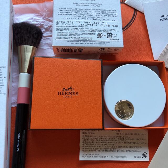 Hermes(エルメス)の新品　エルメス　チークブラシ　フェイスパウダー　ファンデーション コスメ/美容のメイク道具/ケアグッズ(チーク/フェイスブラシ)の商品写真