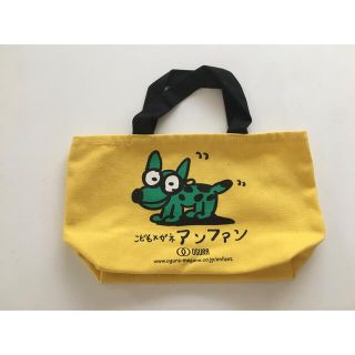 新品未使用　トートバッグ　ミニ　犬　ドッグ(トートバッグ)