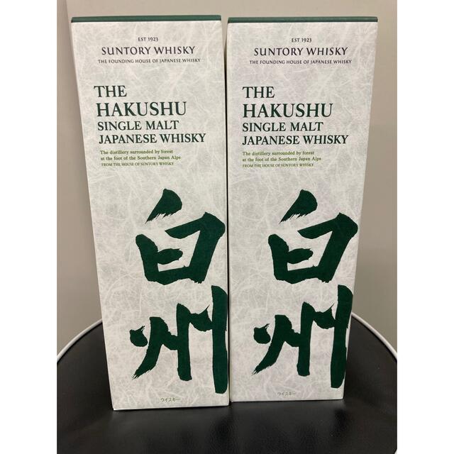 サントリー(サントリー)のサントリー  白州  箱付き 食品/飲料/酒の食品/飲料/酒 その他(その他)の商品写真