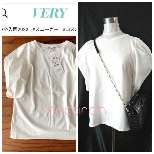 ZARA(ザラ)のご専用♡秋ZARAザラVERY掲載 異素材パフスリーブTシャツ白 人気 雑誌掲載 レディースのトップス(カットソー(半袖/袖なし))の商品写真