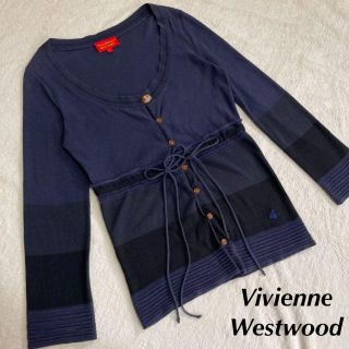 ヴィヴィアン(Vivienne Westwood) カーディガン(レディース)の通販 ...