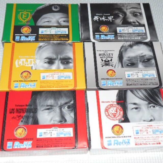 Reバース for you トライアルデッキ バリエーション 新日本プロレス