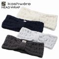 KASHWERE ヘアバンド HEAD WRAP ヘッドラップ ギフト